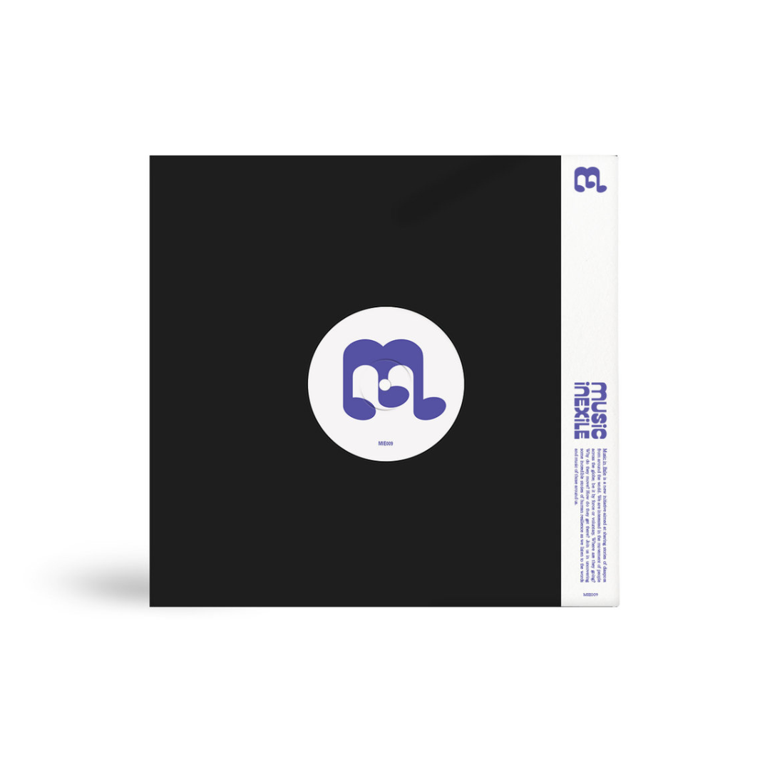 Music In Exile - River Yarra x Ausecuma Beats REMIX 12"