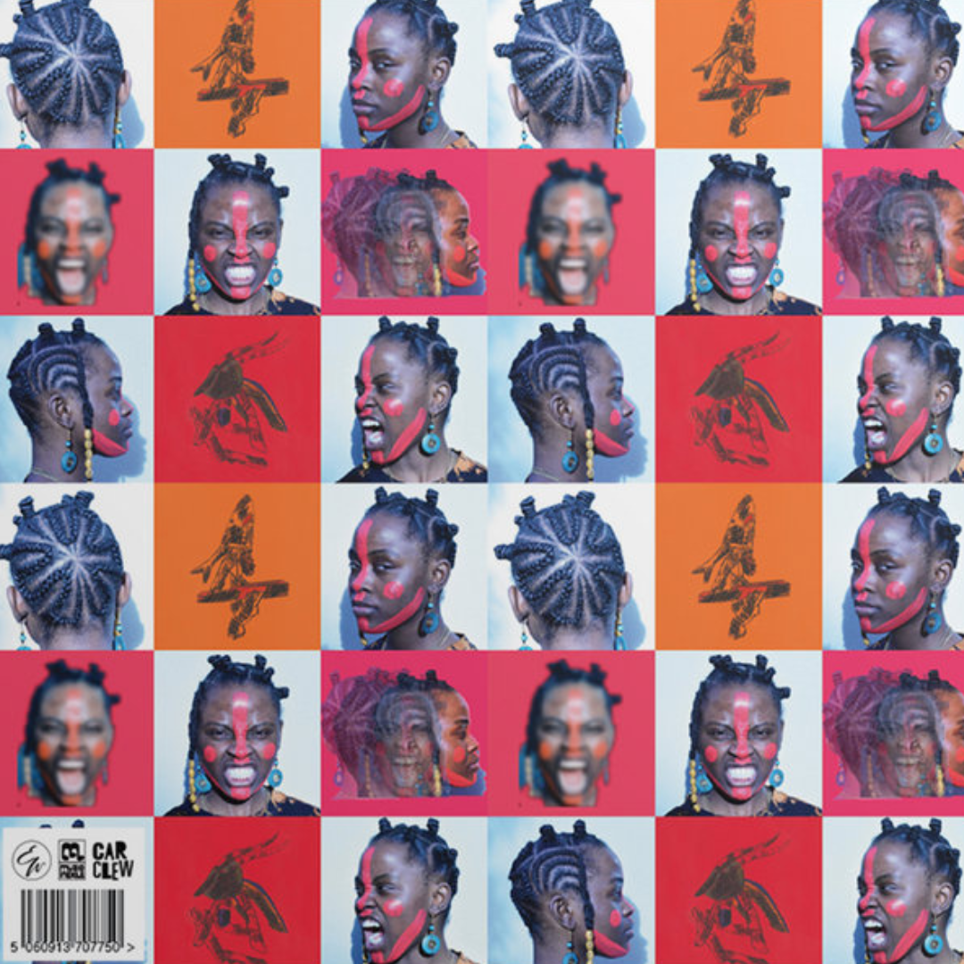 Music In Exile Elsy Wameyo 'Nilotic' 12" EP
